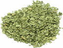 ベルベイヌ レモンバーベナ 7kg バルク 出荷まで5日程度必要 belbene lemon verbena ベルベーヌ ハーブ コウスイボク 香水木 ボウシュウボク 防臭木