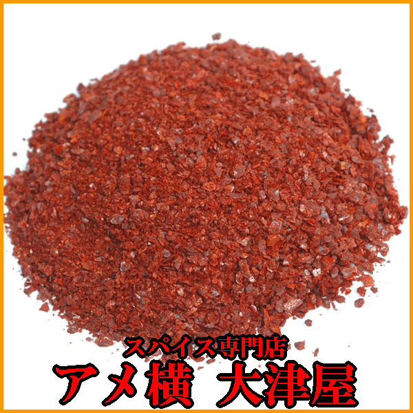 ؍Y hq eт 100g RT XpCX n[u ؍ ` R[A RA RA KoreaAÉ gEKV ` pepper Hq מ