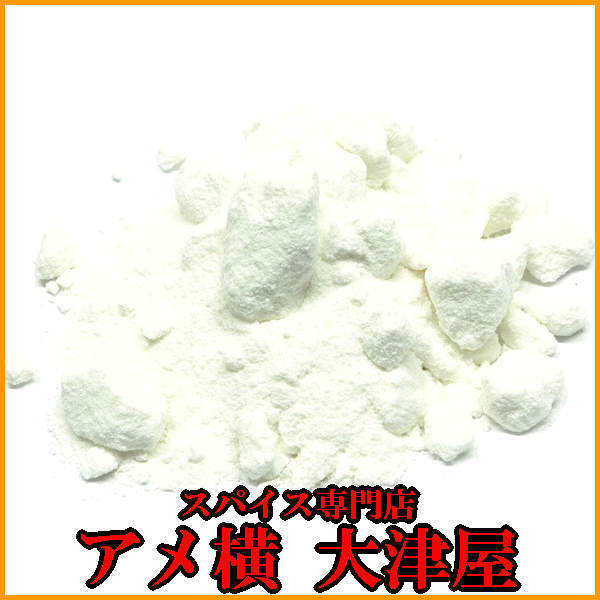 RRibc~NpE_[ 100g  z@[֑Izi4܂őΉΉ 