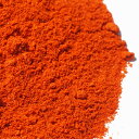 Volcanic Peppers Volcano Dust 2 - Smoked Habanero and Bhut Jolokia (Ghost) Powder - Hotter