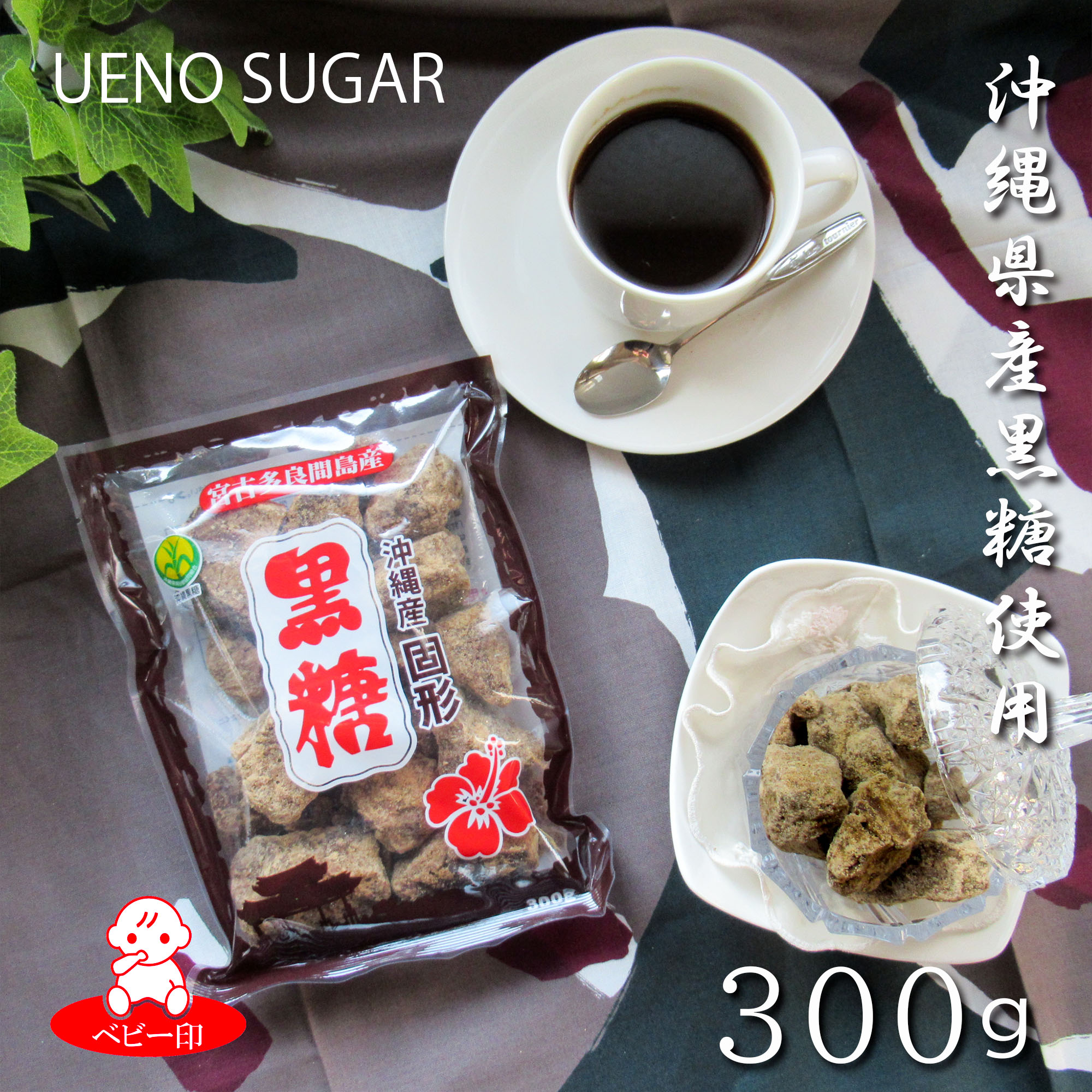 ڲ100ۥХ䥷 ܸ¿ɴ绺 Ƿʽʹˡ 300g /  ̵ź ߥͥ ꥦ  ...