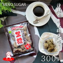 ŷԾŹ㤨֡ڲ100ۥХ䥷 ܸ¿ɴ绺 Ƿʽʹˡ 300g /  ̵ź ߥͥ ꥦ  ߼ ѥ    ֥饦󥷥奬 ̣ Ƿ  㤦 ղۻҡפβǤʤ940ߤˤʤޤ