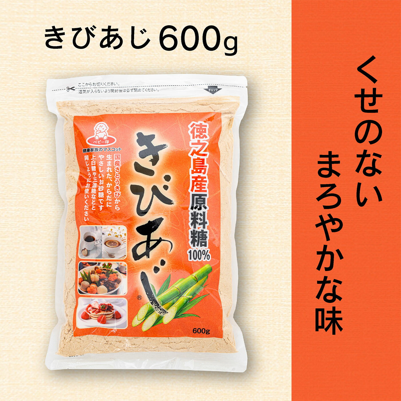 �ڹ񻺸���100% �������� ���Ӥ���600g / �ߥͥ�� ���ꥦ�� ���� ��̣�� ���ꤪ�ۻ� ���⻺ ���Ȥ����� ������ ʴ�� ʴ ���� ��Ƿ�� ���Ȥ�������