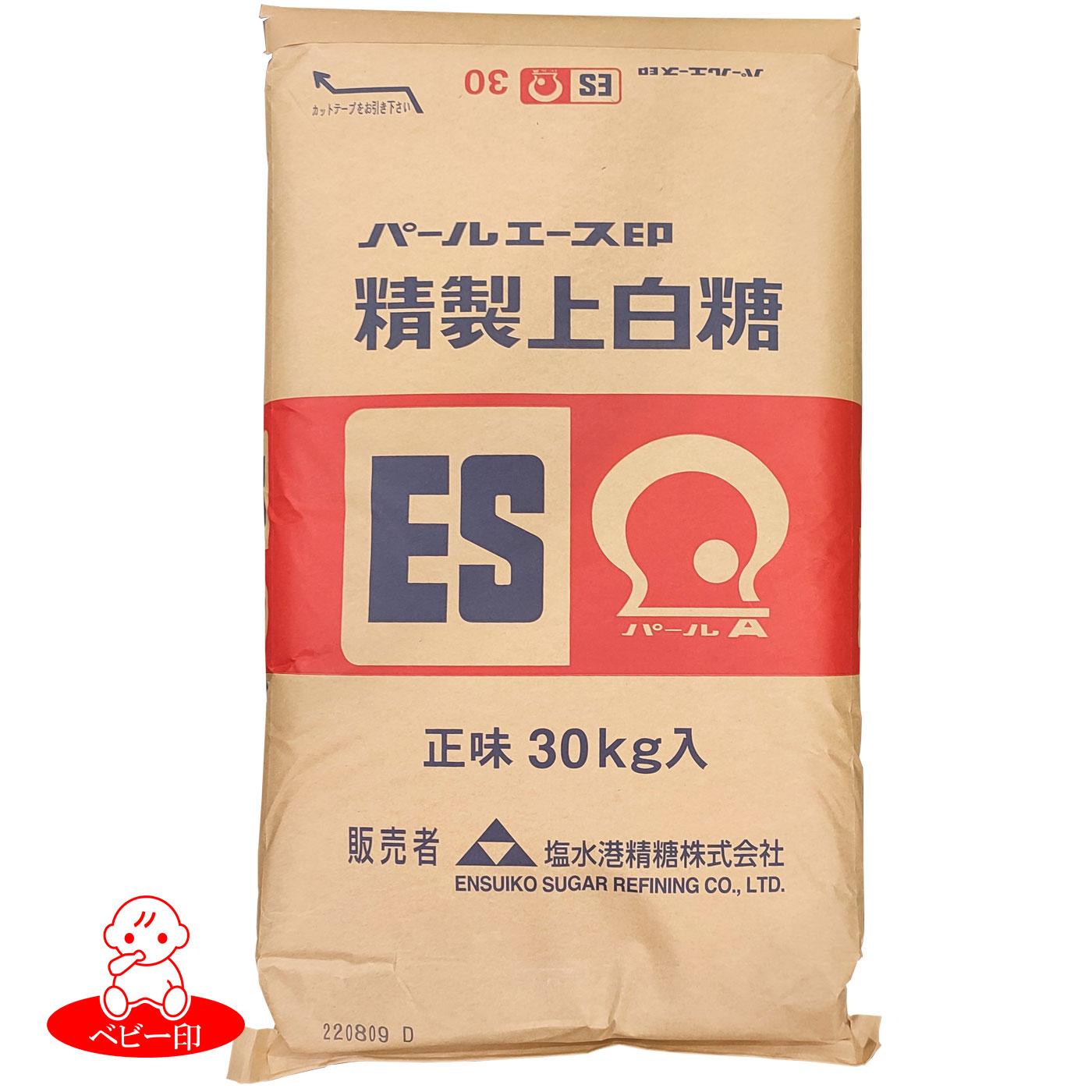 【業務用】パールエース印　精製上白糖ES 30kg×1袋 / 