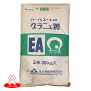 パールエース印 グラニュー糖EA 30kg×1袋 / 砂糖 白砂糖 sugar シュガー お徳用　業務 精製糖 国産 塩水港精糖