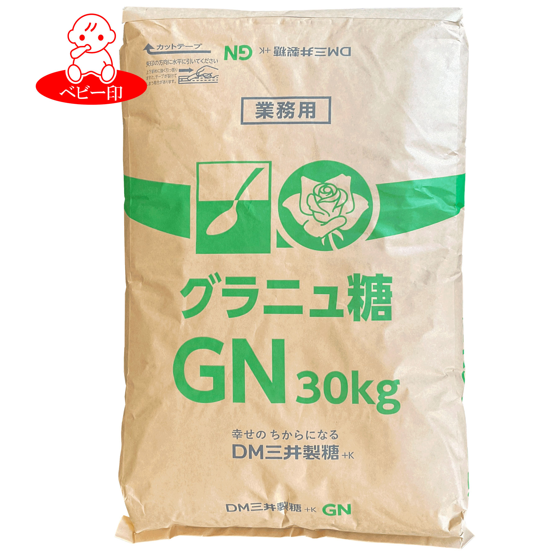 DM三井製糖 スプーン印 グラニュ糖GN-30kg×1袋 / 砂糖 白砂糖 sugar シュガー お徳用 プロ 精製糖 国産