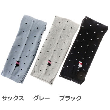 半額!【送料無料】ニットのレギンス かわいいねことハート M~L 日本製 送料無料 ねこ ハート レギンス ドラロン綿 中厚 くるぶし丈 透けない かわいい