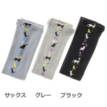 半額!【送料無料】ニットのレギンス サイドにねこと花のデザイン M~L 日本製 送料無料 ねこ ネコ 花 レギンス ドラロン綿 中厚 くるぶし丈 透けない かわいい レディース キッズ