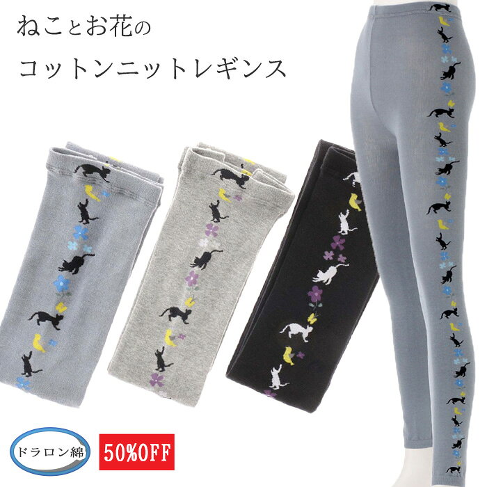 [������Ⱦ�ۡ�]������̵���ۥ�ǥ����� �쥮�� ���åȥ�˥å� ���襤�� �ͤ� �� ǭ�� �ͥ� M��L ������ �� ��� ����֤��� Ʃ���ʤ� �İ��� ���� ...