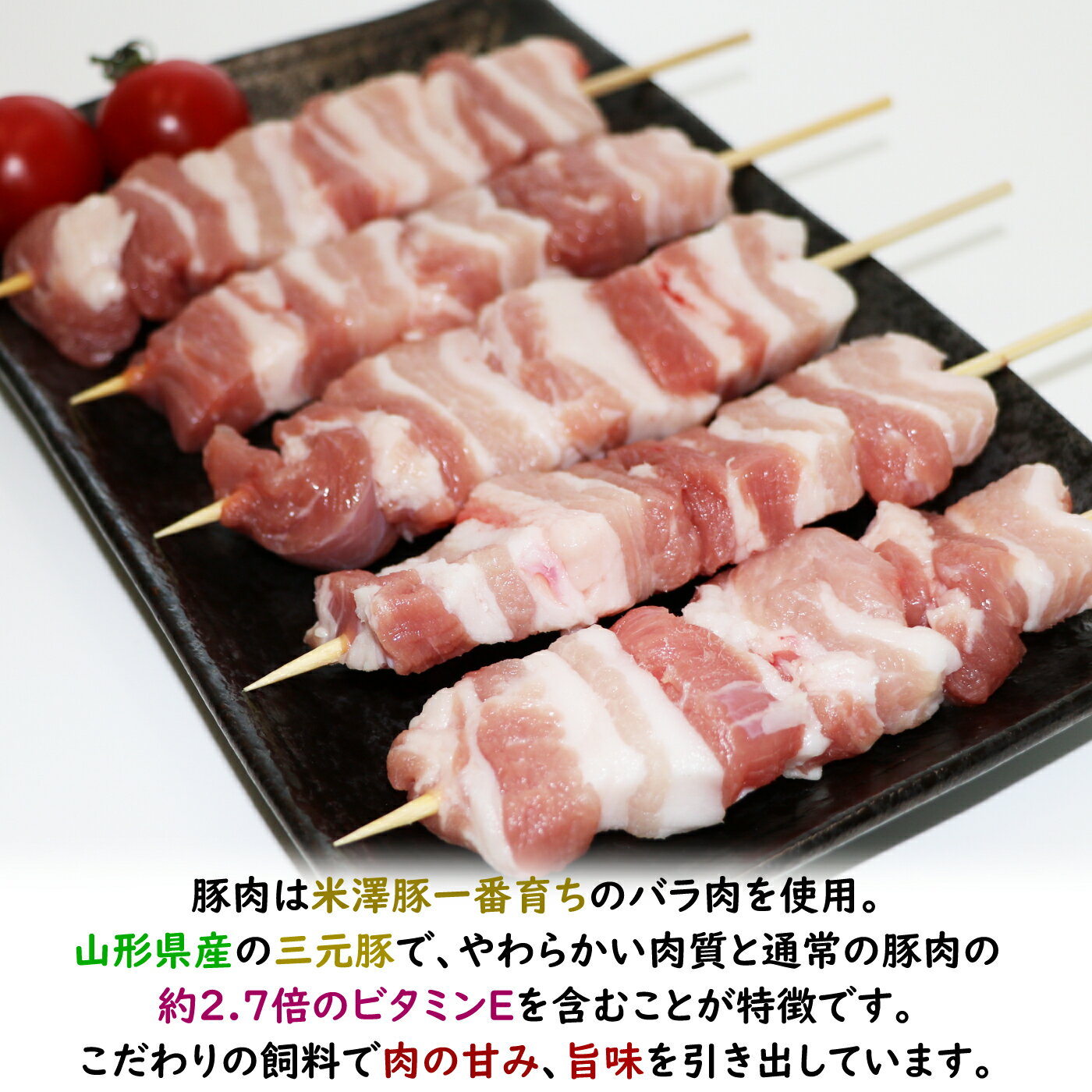 サンプル画像2