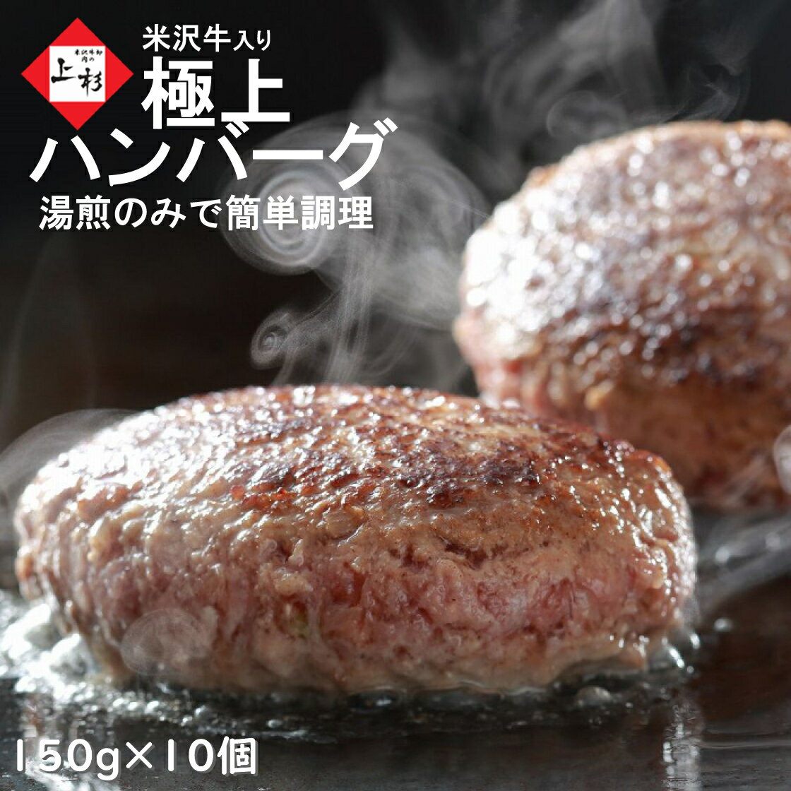 松阪牛 A5 すき焼き 600g 【極上松阪牛 バラ スライス 「松阪牛証明書付き」】 お中元 御中元 ギフト 肉 お肉 牛肉 和牛 肉ギフト 牛バラ肉 バラ肉 すき焼き肉 すきやき肉 すき焼肉 すき焼き用 国産 御歳暮 2023