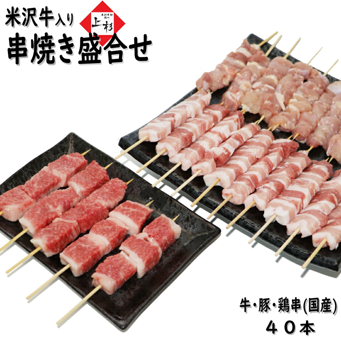 đ Ă 荇킹 40{ d1.2kg ( ؓ { 10{+15{+15{) | BBQ o[xL[Zbg Lv HރZbg Zbg    ؋ ₫Ƃ lߍ킹 Ē ₫Ƃ  ނ˓ YĂ Y Ⓚ Y Jr  ĂƂ 