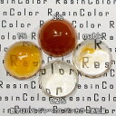 カラメル(Caramel)【ResinColor】 着色顔料 液状 レジン着色用 リキッド 着色剤 樹脂カラー 色褪せ少ない 耐久性 沈殿しない 扱い簡単 業務...