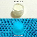 蓄光インク 繊維用 10g~ 【高輝度】BGL300 M【高輝度ブルーグリーン発光・繊維プリント用蓄光インク】 無着色 夜光塗料 繊維用シルクスクリーン印刷インク 業務用 家庭用 そのまま使える DIY シルク ポリエステル シルクスクリーン ホビー 光る ホビー クラフト安全