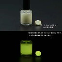 蓄光塗料 20g~ B_Yellow 102【レモンイエロー発光・ 蓄光塗料(夜光塗料)】 無着色 沈殿しにくい 夜光 発光 業務用 家庭用 DIY スライム おもちゃ アクセサリー ハンドメイド 光る ホビー クラフト安全 アクリル ウレタン ラッカー インク
