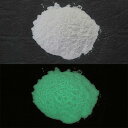 【高輝度】SW-300AM【グリーン発光/アルミン酸塩系・蓄光パウダー】 蓄光顔料 無着色 パウダー 粉 顔料 夜光 高輝度 発光 業務用 家庭用 DIY スラ...