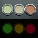 蓄光パウダー 粉末 3色セット 各色2g【高輝度】セット【硫化系タイプ3色】 蓄光顔料 無着色 夜光 パウダー 粉 顔料 高輝度 発光 業務用 家庭用 DIY ...