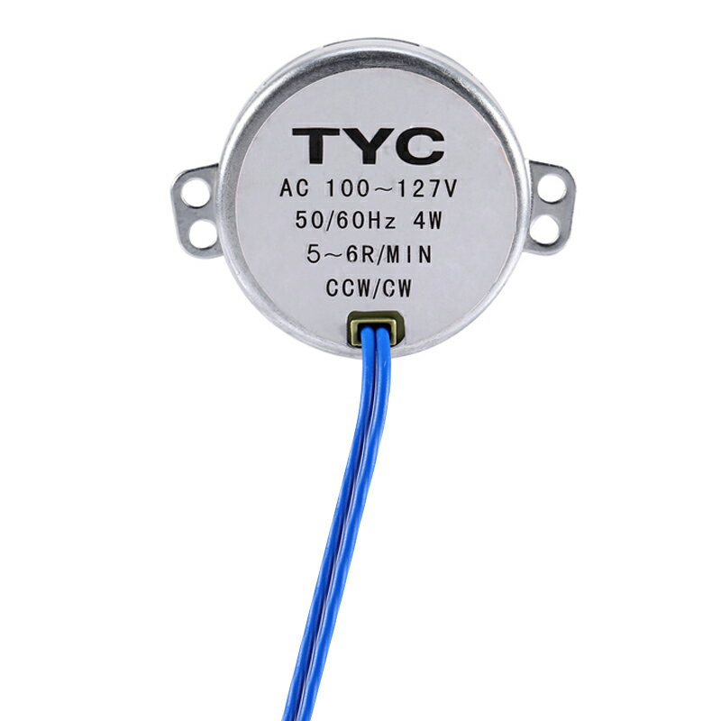 【赤字覚悟 30％OFFクーポン配布中】シンクロモーター 同期モーター AC 110V CCW/CW駆動モーター 定格周波数 回転速度不変 コイル焼損なし 自働回転方向逆転 低消費電力 低騒音(AC110V 5-6RPM、1個入り) 送料無料 2