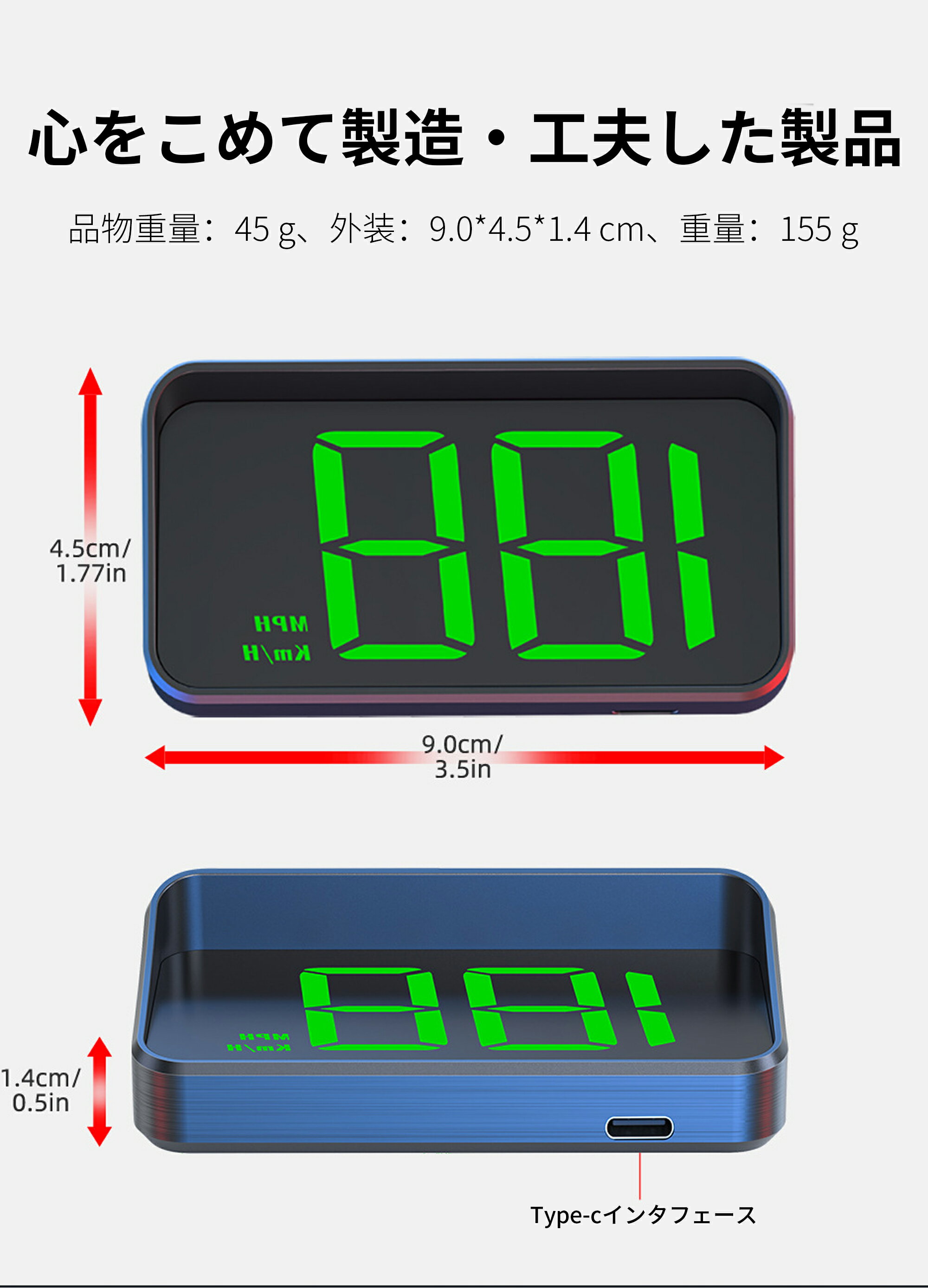 �ֺ�HUD M2 GPS ���ԡ��ɥ᡼���� ��®ɽ�� ���ּ��б� HUD �ǥ����ץ쥤 ���뤵��ưĴ�� ��ư���󥪥� ����ȥ�ե�å�����ٱ�ʤ�