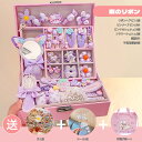 40PCS 4歳女子プレゼント 5歳誕生日プレゼント女の子 3 歳誕生日プレゼント ヘアアクセサリーセット ヘアアクセサリー 大容量 小物収納 ヘアピン ヘアバ...