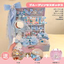 40PCS 4歳女子プレゼント 5歳誕生日プレゼント女の子 3 歳誕生日プレゼント ヘアアクセサリーセット ヘアアクセサリー 大容量 小物収納 ヘアピン ヘアバ...