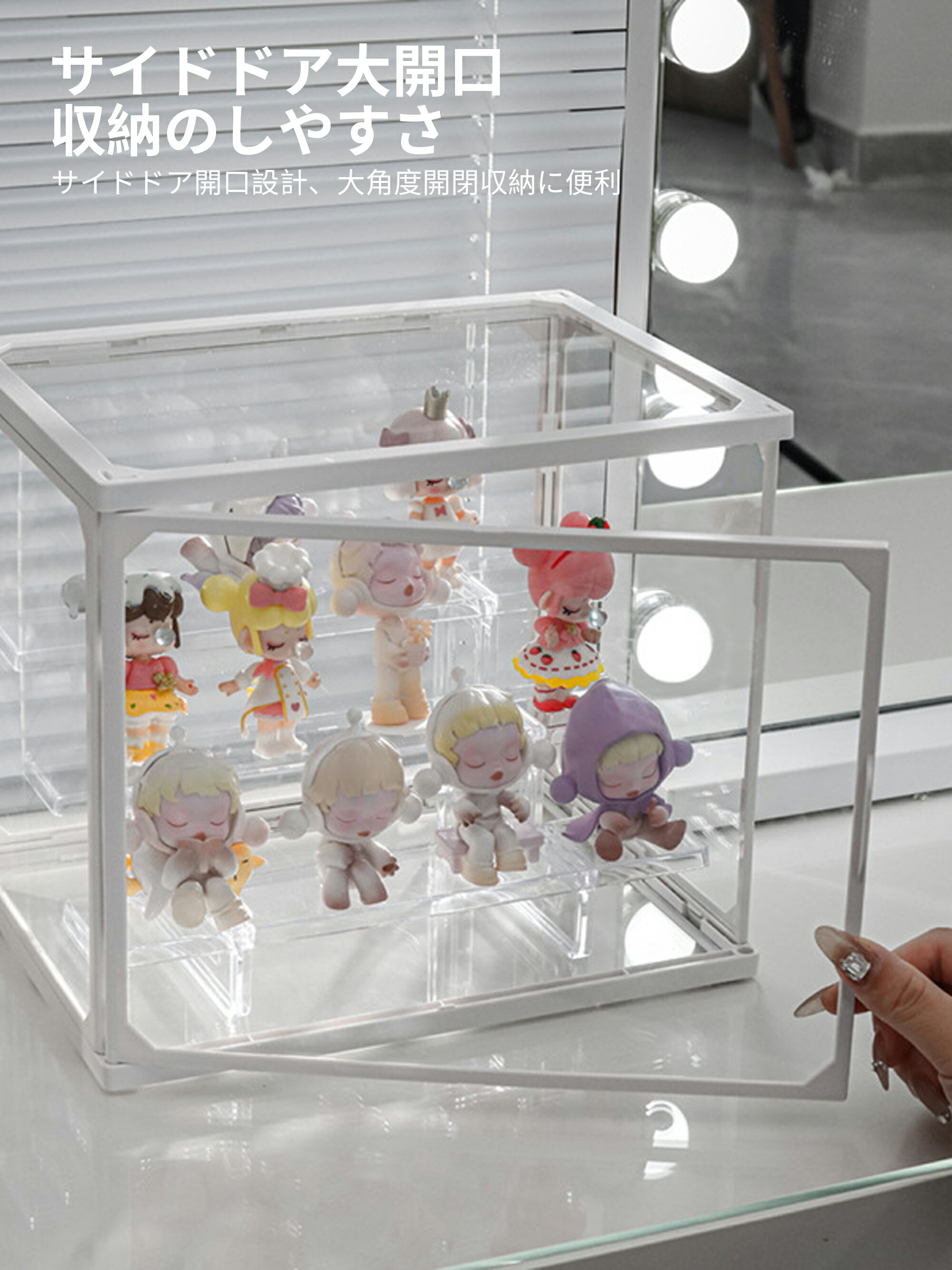 フィギュアケース コレクションケース ディスプレイケース ディスプレイボックス 27.5*20.5*24cm 防塵 ..