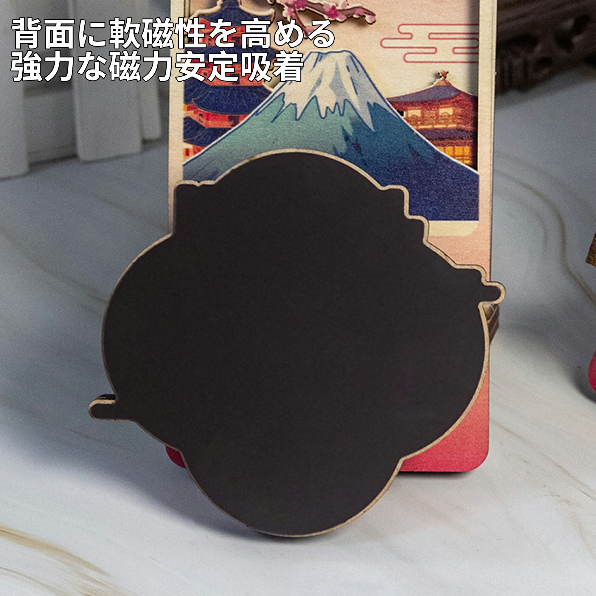 【赤字覚悟 30％OFFクーポン配布中】【在庫あり】【送料無料】マグネットステッカ...