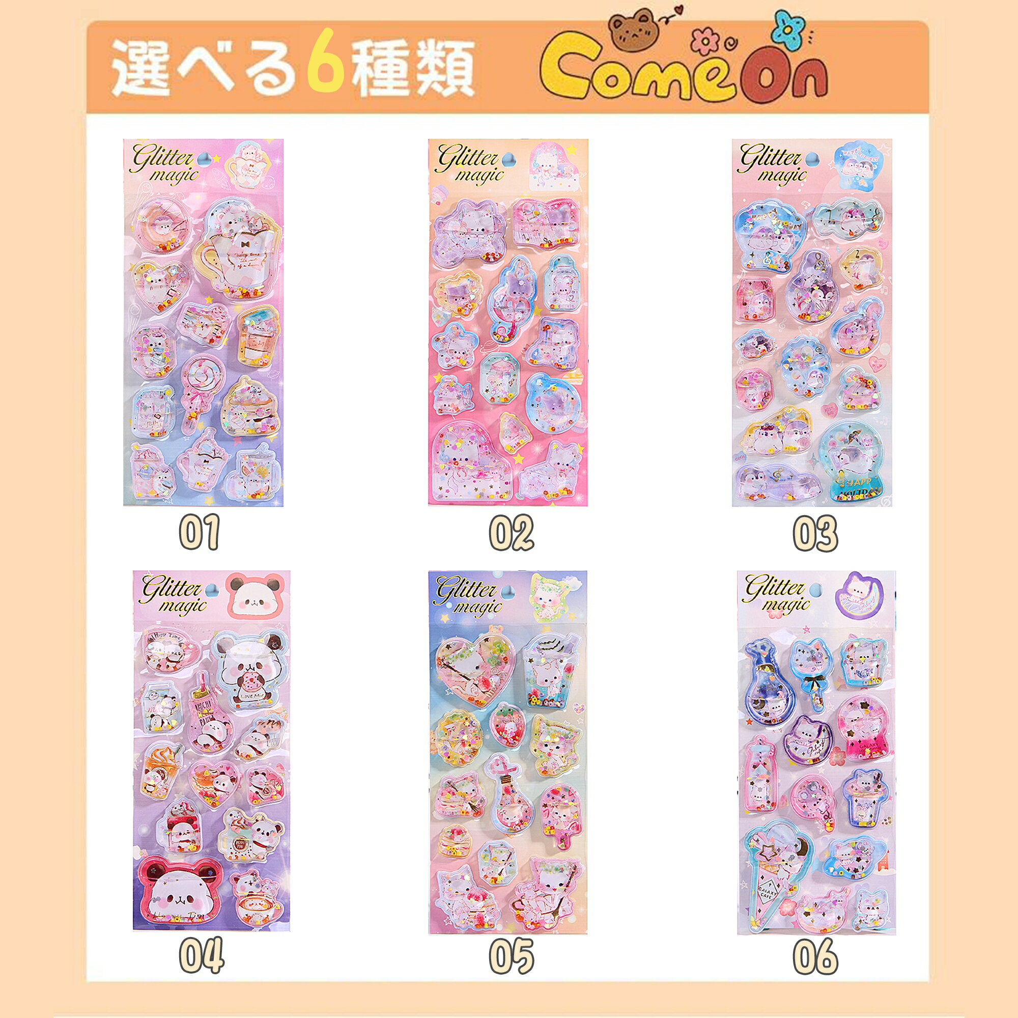 ��2�祻�åȡۡں߸ˤ���ۡں��� 15% OFF�ۥ��������������� �פä��ꥷ���� �פ��פ������� 3D Ω�� 2 ������ �������� ��Ģ������ DIY ���ꥨ���ƥ��� �ե��å���� ����Ū ���襤�� ���ե�