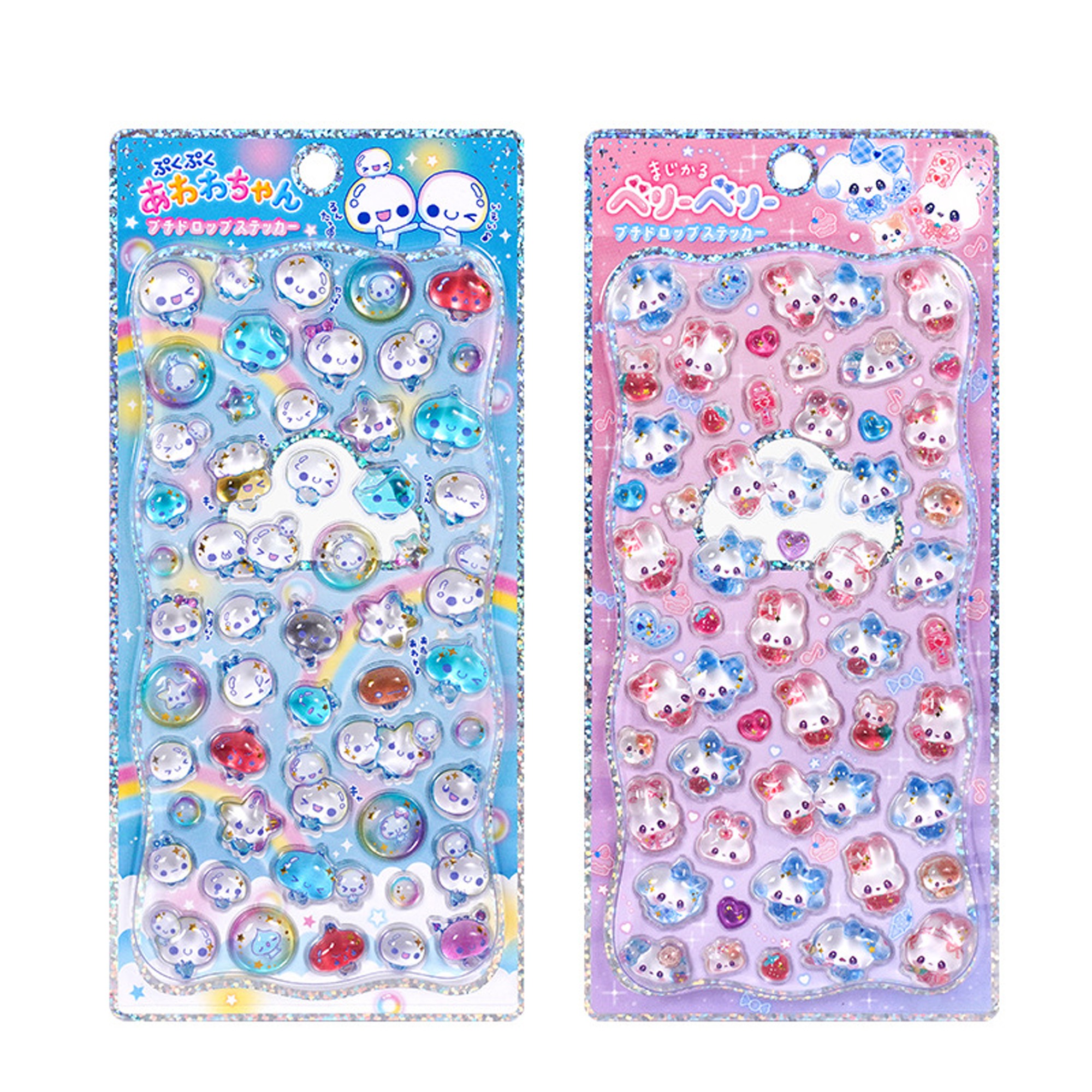 乐天商城 - ぷくぷく しずくちゃん シール プチドロップステッカー 励ましステッカー 3D 立体 2 枚入り 精巧な柄 エンボスステッカー シール手帳用 装飾 DIY クリエイティブ かわいい ギフト