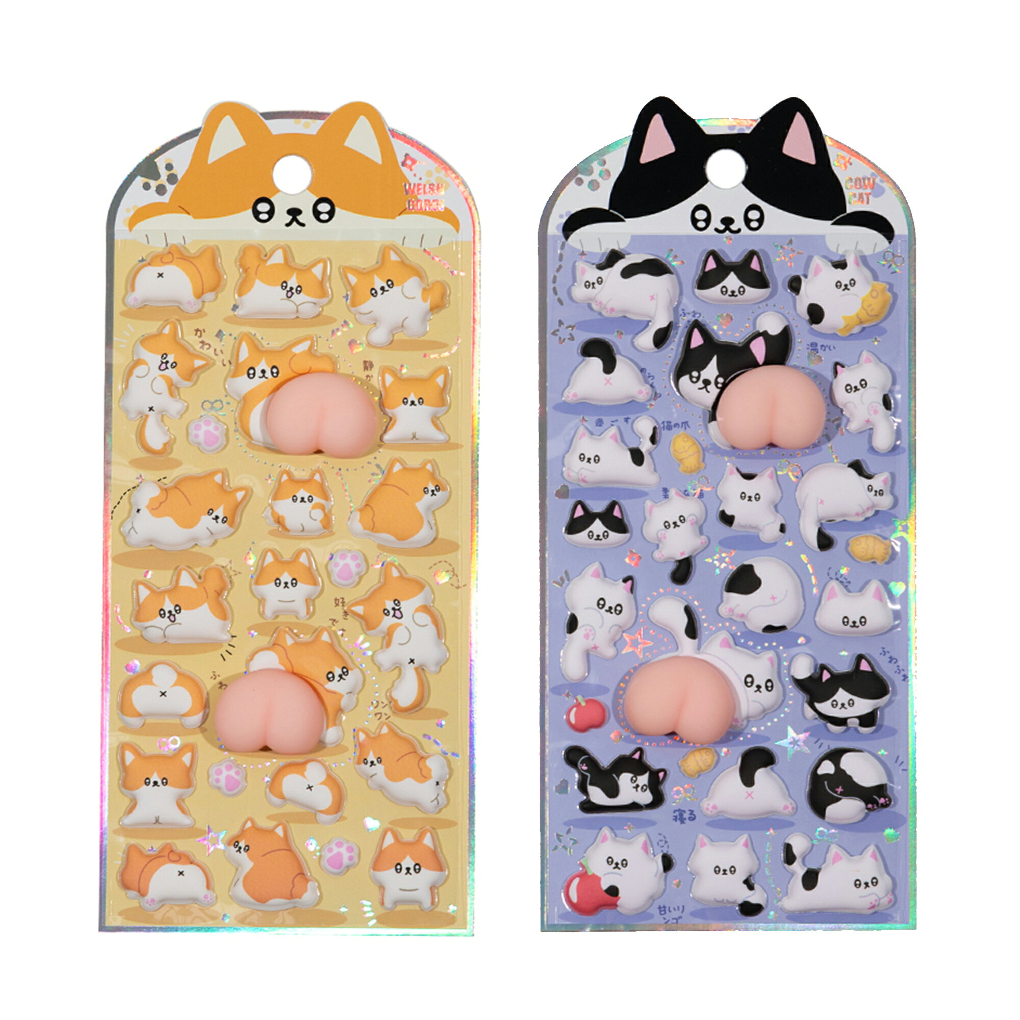 乐天商城 - 【2枚セット】【在庫あり】【最大 20% OFF】シールおしりぷにぷに ふわふわドロップ 可愛い カートゥーンスタイル 3D つまむクリエイティブ 立体 マルチデコ用 スマホケース 手帳 クリエイティブ DIY おもちゃ ギフト