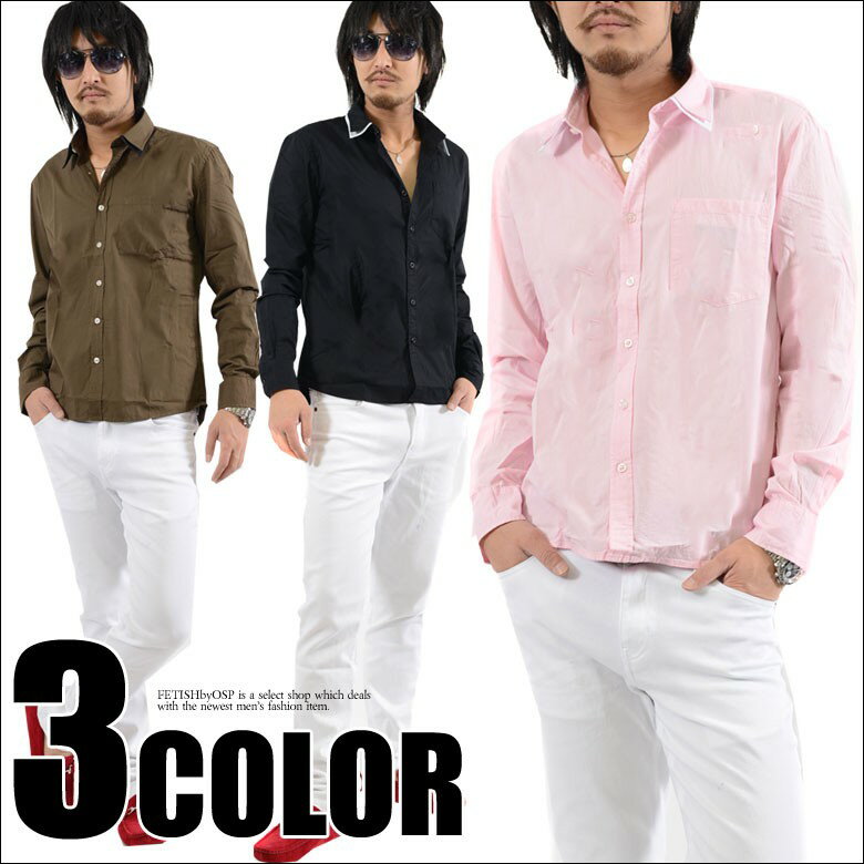 【閉店セール】長袖シャツ ブロード2枚衿 レギュラーシャツ 細身シルエット無地カッターシャツ メンズ..