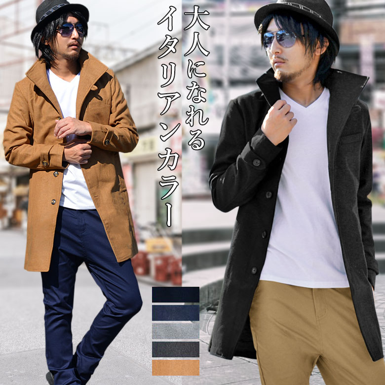【閉店セール】イタリアンカラー コート ジャケット ミドル丈 ロングコート メルトンウールイタリアンカラーコート 黒色 ブラック ネイビー キャメル グレー メ...