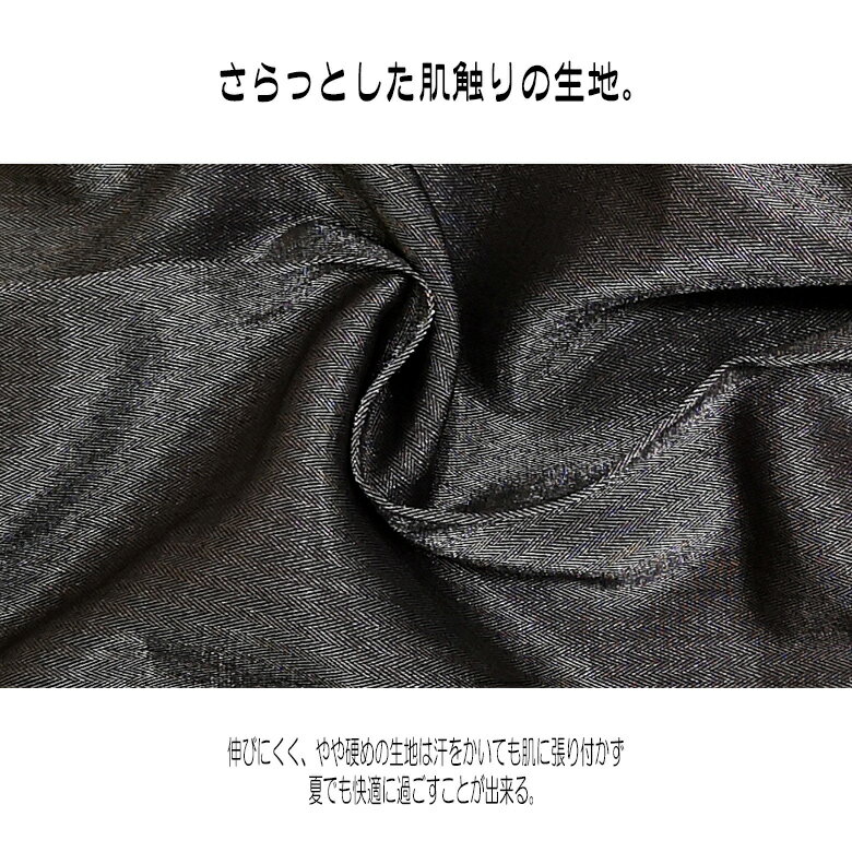 スーツ メンズ スーツ 光沢 生地 シャイニー セットアップ スーツ ヘリンボーン グレー キレイメ お兄 ホスト スーツ 結婚式 2次会 成人式 入学式 卒業式 シルバー ドレス ホスト 大人系 メンズカジュアル ビター系 コーデ ホスト 水商売 シルバー M L ホスト 水商売