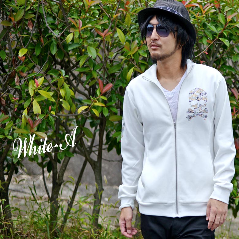 【閉店セール】ジップジャージ ラインストーン スカル ZIPブルゾン ジャケット ライトアウター スカル柄 骸骨 ナンバリング 数字 7 秋 秋服 秋物 冬 冬服 冬物 メンズファッション ブラック 黒 ホワイト 白 お兄系 ストリート系 オラオラ系 BITTER ビター系