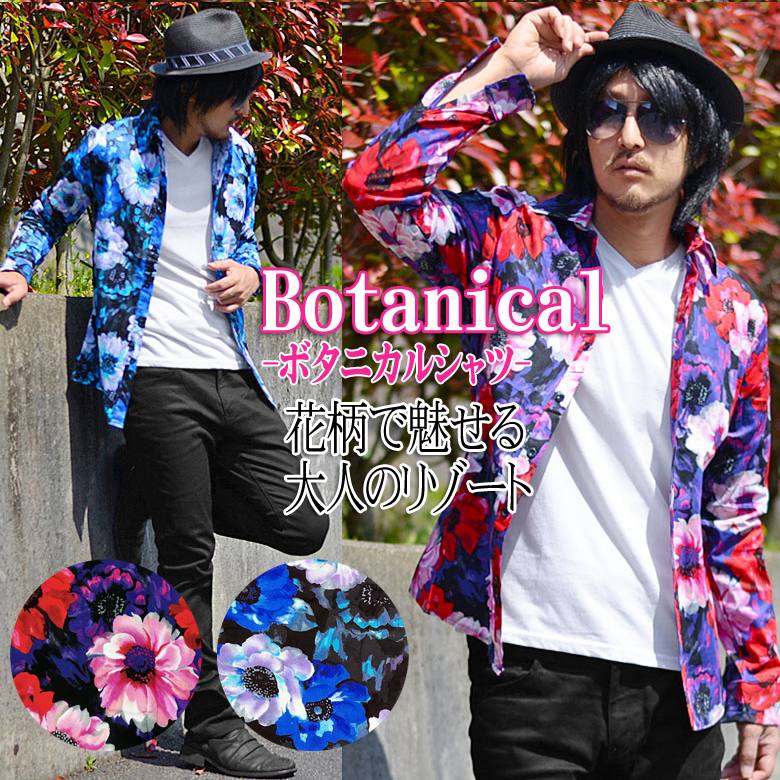 BURST JAPAN/バーストジャパンメンズシャツ 長袖シャツ ロングシャツ 総柄シャツ ガラシャツ ボタニカル柄 花柄 フラワー 形状記憶ワイヤー ストレッチ カジュアル ビター系 BITTER ビタ男 リゾート サーフ アメカジ オラオラ ブルー パープル