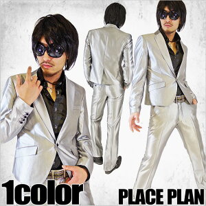 【Place plan】ショート丈スリットシャンブレースーツ■シルバー【113S8477】【型番113S8477-03】シルバーグレー【キレイメ・お兄・ホスト】】メンズ スーツ 結婚式 2次会 成人式 入学式 卒業式 シルバー 遊び ドレス ホストキャンペーン