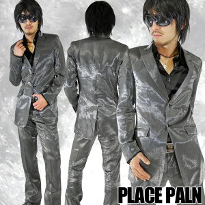 【Place plan】ロング丈シャンブレースーツ■シルバーブラック【型番113S8478-17】【キレイメ・お兄・ホスト】メンズ スーツ 結婚式 2次会 成人式 入学式 卒業式 シルバー 遊び ドレス ホスト通販セール