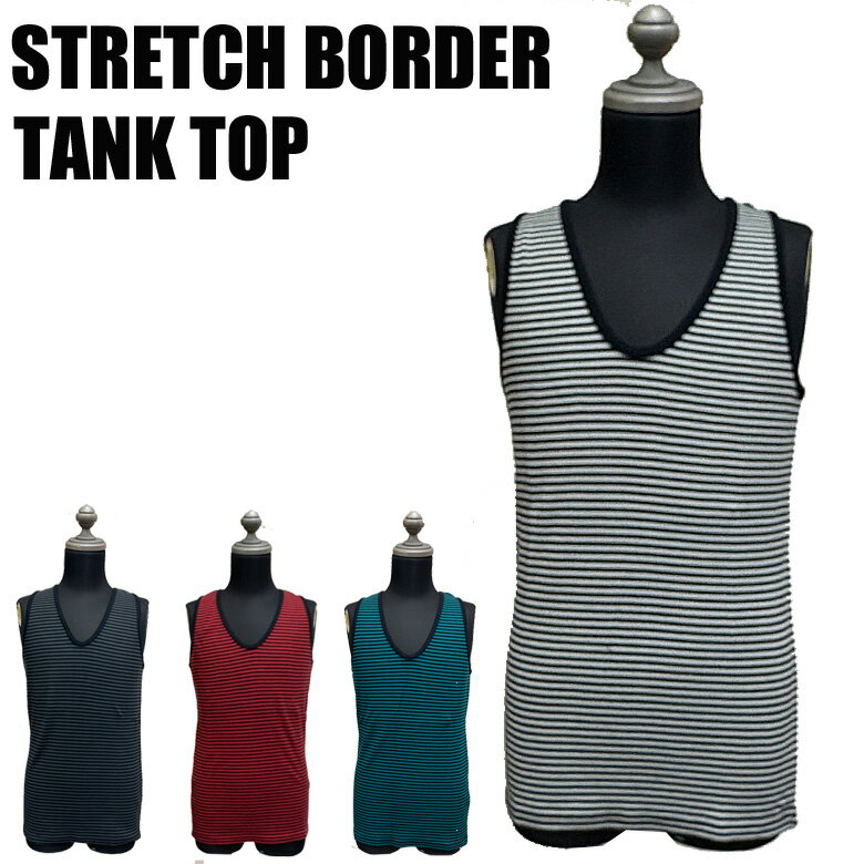 【閉店セール】テレコボーダーリンガータンクトップ　922-020　シンプル　メンズ　トップス　アメカジ..
