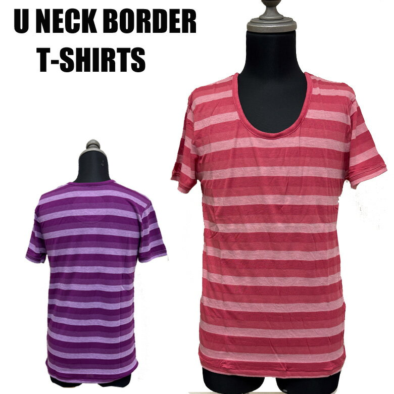 【閉店セール】半袖Tシャツ メンズ きれいめ グラデーション 3色ボーダー Uネック カットソーメンズフ..