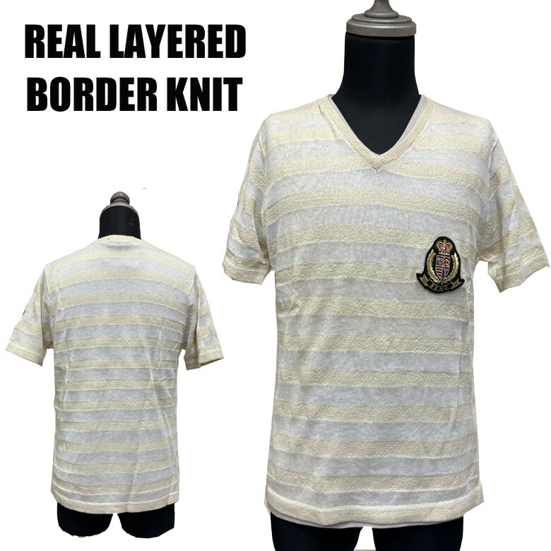 【閉店セール】Vネック半袖ニット 綿麻 カレッジ系 ワッペンボーダーニット×V ネック 2点SET ニット メ..