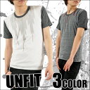 半袖Tシャツ ネップ リンガー 切替 Tシャツ ネップ プリント Tシャツ メンズ 半袖Tシャツ 半袖カットソー リゾート メール便選べば送料300円 大人ファ...