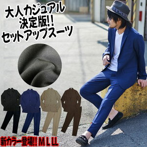 UG-clothing バーゲン