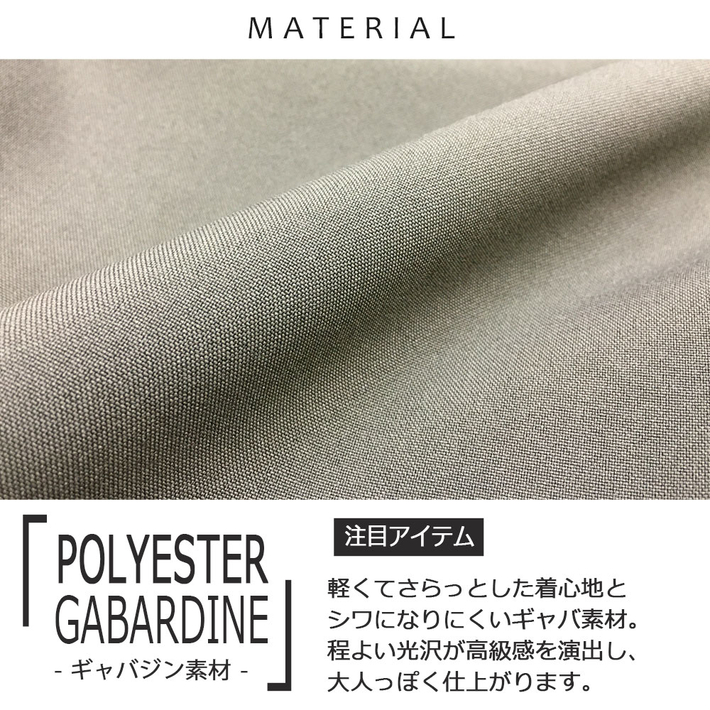 【閉店セール】上下セット セットアップ ワイドシルエット ゆったり ルーズ オーバーサイズ ビッグシルエット CPOシャツ ワイドパンツ イージーパンツ ライトアウター 上下セットSETUP アイボリー グレーベージュ ブルーグレー ブラック ネイビー M L 大人