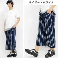 楽天市場 メンズパンツ ワイドパンツ バギーパンツ ガウチョパンツ スカンツ ランダムストライプ ゆったり ネイビー ブラック グレー カーキ ストレッチパンツ 伸縮 お揃い リンクコーデ ペアルック Ug Clothing 楽天市場 メンズパンツ ワイドパンツ バギーパンツ ガウチョパンツ スカンツ ランダムストライプ ゆったり ネイビー ブラック グレー カーキ ストレッチパンツ 伸縮 お揃い リンクコーデ ペアルック Ug Clothing