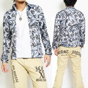 長袖シャツ 柄シャツ 襟ワイヤー 幾何学 & ペイズリーシワ加工 シャツ オラオラ お兄系 ビター系 スーツ用 シャツ デザインシャツ 豹柄 ヒョウ柄 フォーマルシャツ 光沢 シャツ 総柄 無地 大人系 きれいめ メンズファッション M L