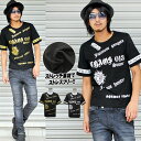 メッセージプリントクルーネックTシャツメンズ 半袖Tシャツ Tee カットソー ストレッチ 伸縮素材 丸首 太陽 SUN ブラック ホワイト ゴールド XL 大きいサイズ メール便選べば送料300円