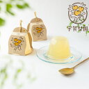 梨ゼリー 詰合せ 9個 宇賀梨園 梨 ゼリー ギフト 贈答品 スイーツ フルーツゼリー 誕生日 内祝い プレゼント