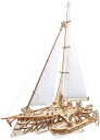 【公式】Ugears ユーギアーズ トリマランヨット 70059 Trimaran Merihobus ヨット 木のおもちゃ 3D立体 パズル 知育 ウッドパズル 工作キット 木製 模型 キット その1