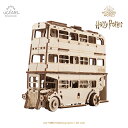 【ハリーポッター公式コラボ】Ugears 夜の騎士バス 70172 The Knight Bus ユーギアーズ 木製 ブロック DIY パズル 組立 想像力 創造力 おもちゃ 知育 ウッドパズル 3D 工作キット 木製 模型 キット ハリポタコラボ harry potter 3Dパズル 冬休み 小学生 宿題
