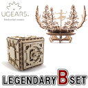 【Ugears LEGENDARY B set】ユーギアーズの歴史に触れる超お得セット